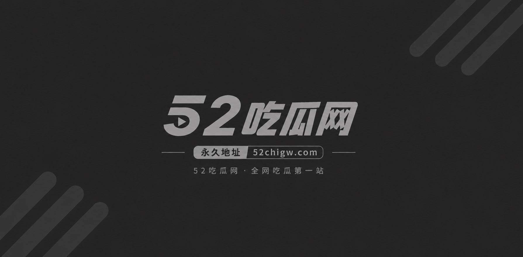 推特极品调教女王 神相关图片1